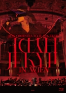HYDE Orchestra Tour 2026 JEKYLL in Wien (DVD) : HYDE | HMV&BOOKS