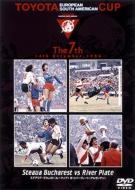 �g���^�J�b�v��7��X�e�A�E�A �u�J���X�g Vs ���o�[�v���[�g