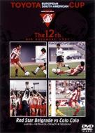 �g���^�J�b�v��12�񃌃b�h�X�^�[ �x�I�O���[�h Vs �R���R��