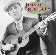Jimmie Rodgers/Early Years 1928-1929