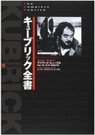 �L��-�u���b�N�S��