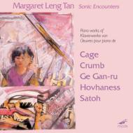Piano Works: Margaret Leng Tan