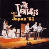 The Ventures/Complete Live In Japan 65