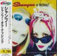 Shampoo Or Nothing : Shampoo | HMV&BOOKS online - TOCP-3396