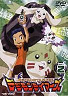 �f�W�����e�C�}�[�Y Vol.2