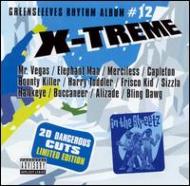 Various/X-treme - Greensleeves Rhythmalbum #12