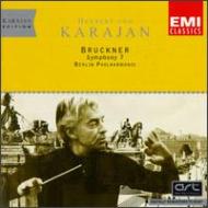 Sym.7: Karajan / Bpo : ブルックナー (1824-1896) | HMV&BOOKS