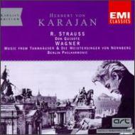 Don Quixote: Rostropovich(Vc), U, Koch(Va), Karajan / Bpo