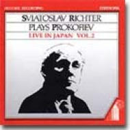 Visions Fugitives, Piano Works: S.richter