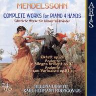 ǥ륹1809-1847/(Piano Duo)octet Piano Works For 4 Hands Uriarte Mrongovius(P)