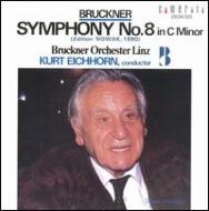 Sym.8: Eichhorn / Linz Bruckner.o : ブルックナー (1824-1896