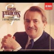 Comp.piano Works: Francois