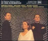 塼٥ȡ1797-1828/Complete Songs Vol.26 An 1826schubertiad C. schafer Ainsley R. jackson