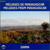 Melodies De Madagascar Par Dama
