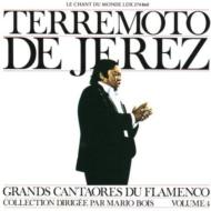 Terremoto De Jerez/Grands Cantaores Du Flamenco