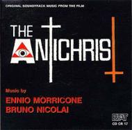 Sepolta Viva / Lanticristo