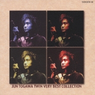 Jun Togawa Twin Best Collection