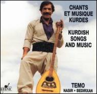 Chants Et Musique Kurdes