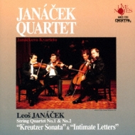 String Quartets.1, 2: Janacek.q