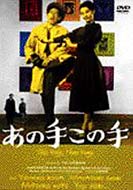 ���̎肱�̎�