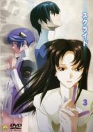 �X�N���C�h 3