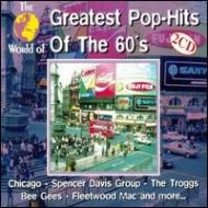 Various/Worlds Greatest Pop Hits