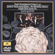 String Quartet.14 / .15 / .1: Hagen.q