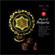 ワールドミュージック バルカン・大地の声 ブルガリアの音楽 MUSIC OF BULGARIA 廃盤 「コパニツァ・ホロ」「オブチャルスカ」 SKU20190208-009