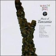 タンザニアの音楽 アフリカン スピリチュアルmusic Of Tanzania | HMVu0026BOOKS online - KICC5150