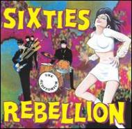 60's Rebellion 3