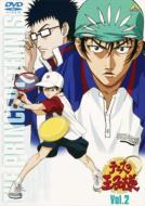 The Prince of Tennis Vol.2