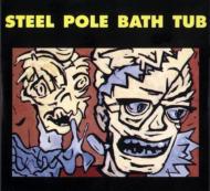 Steel Pole Bath Tub/Steelpole Bathtub