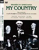 My Country -ma Vlast:V/A