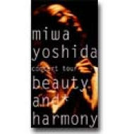 miwa yoshida concert tour beauty and harmony : 吉田美和 | HMVu0026BOOKS online -  ESVU-455