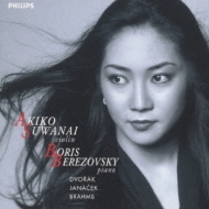 Dvorak .Janacek .Brahms