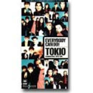 EVERYBODY CAN DO!/SPICY GIRL : TOKIO | HMV&BOOKS online - SRDL-4283