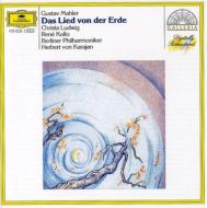 ޡ顼1860-1911/Das Lied Von Der Erde Karajan / Bpo C. ludwig Kollo