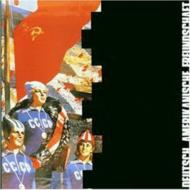 Die Kleinen Und Die Bosen