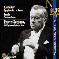 ˥ա꡼1866-1901/Sym 1  Svetlanov / Nhk So (1993) +borodin