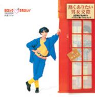 ƣ䤫ʰƣ䥫/줿 