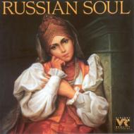 Russian Composers Classical/Orch. music ٥ꥢ / Moscow. co