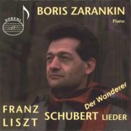 塼٥ȡ1797-1828/(Liszt)songs Vol.2 Zarakin(P)