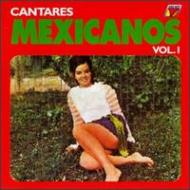 Cantares Mexicanos