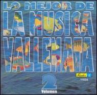 Various/Lo Mejor De La Musica Vallenato 2