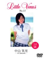 Little Venus No.11