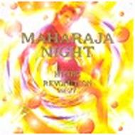 Maharaja Night Hi-nrg Revolution Vol.21 | HMV&BOOKS online - AVCD 
