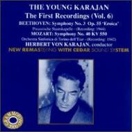Sym.3 / 40: Karajan / Preussen Staatskapelle, Torino Eiar.o