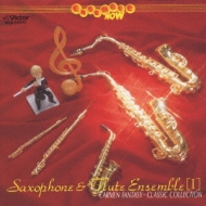 Saxophone, Flute Ensemble