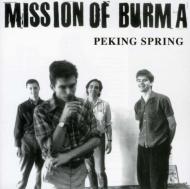 Mission Of Burma/Peking Spring