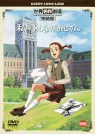 ���̂����Ȃ���������